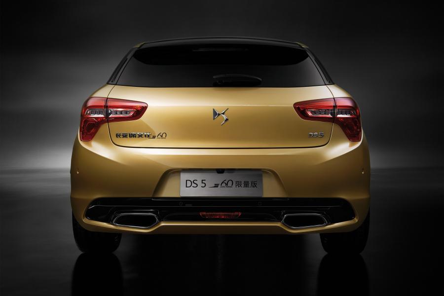  DS 5 1955 2015 года  (CN) (фото 3 из 5)